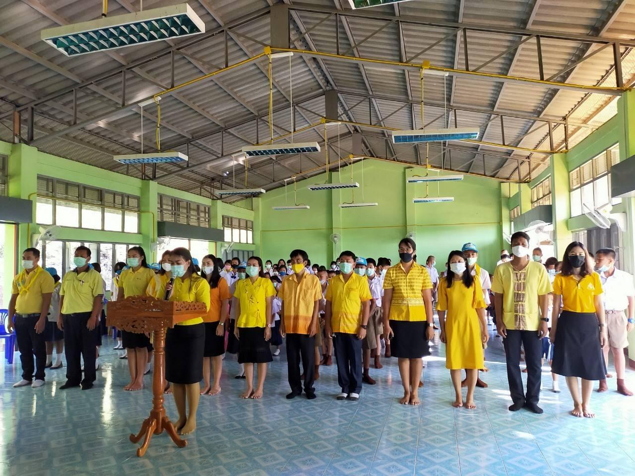 3. โรงเรียนบ้านคลองมดแดง จัดกิจกรรมวันเฉลิมพระชนมพรรษาพระบาทสมเด็จพระเจ้าอยู่หัวฯ ขอพระองค์ทรงพระเจริญ